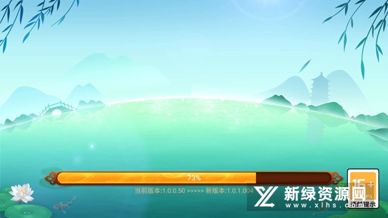 星悦云南麻将官方免费正版