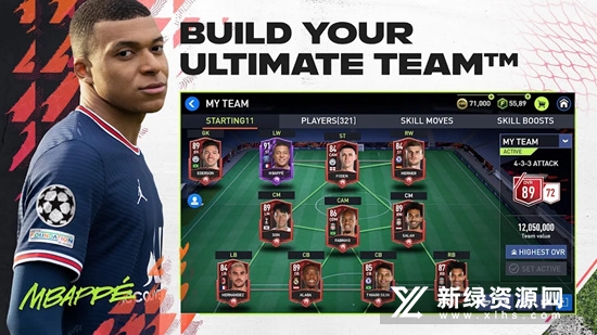 FIFA Mobile国际版最新版(fifa足球国际服官方正版)