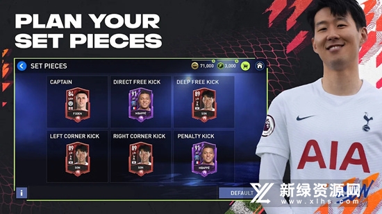 FIFA Mobile国际版最新版(fifa足球国际服官方正版)