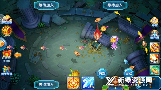 疯狂的捕鱼福利版单机版