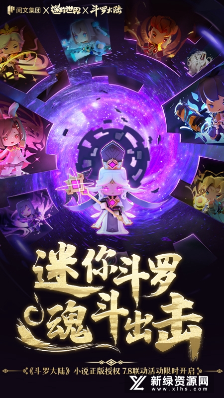 迷你世界口水喵版本app(迷你世界口水猫版)