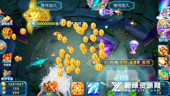 疯狂的捕鱼福利版单机版