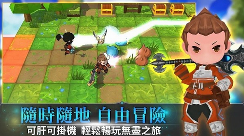 无尽之旅2