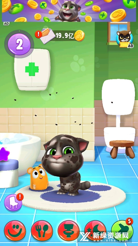 我的汤姆猫2无限金钱钻石版