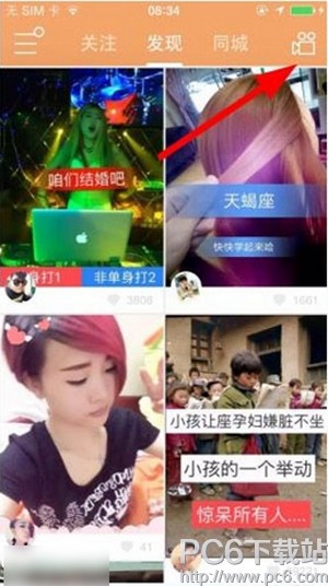 快手