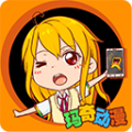 玛奇动漫app