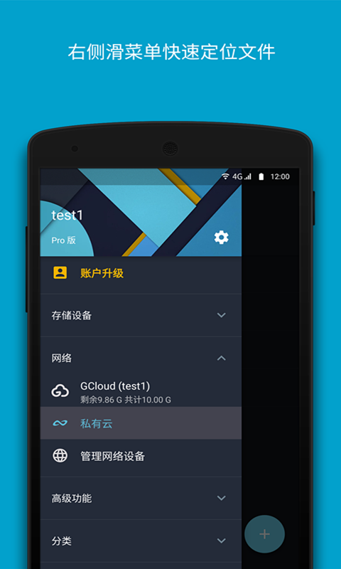 火猫tv官网版