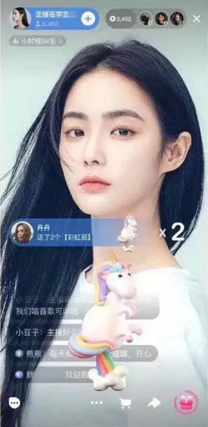 Fanlive官网版