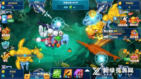 捕鱼次时代赢话费券版折扣版