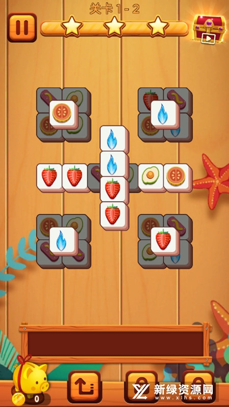 TileMaster咩了个咩游戏官方版