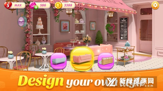Bakery Shop Makeo