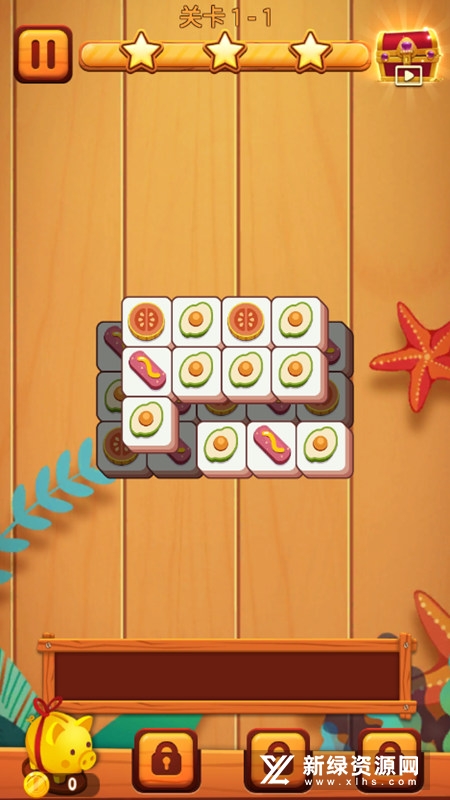 TileMaster咩了个咩游戏官方版