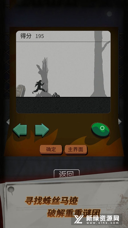 恐怖玩偶1游乐园正版游戏