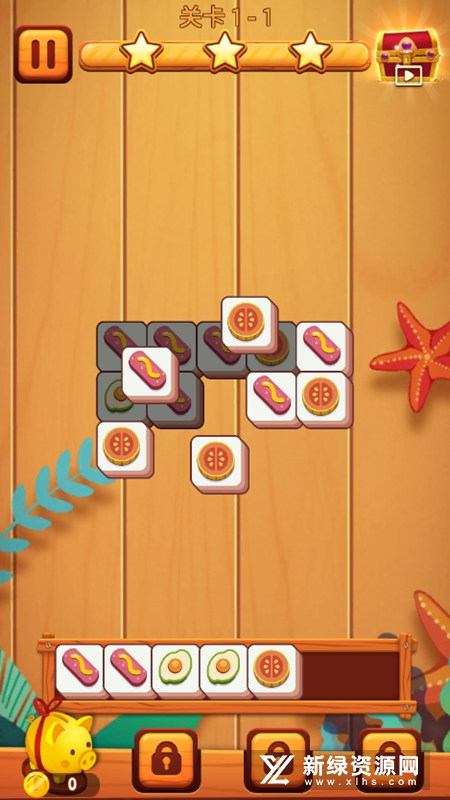 TileMaster咩了个咩游戏官方版