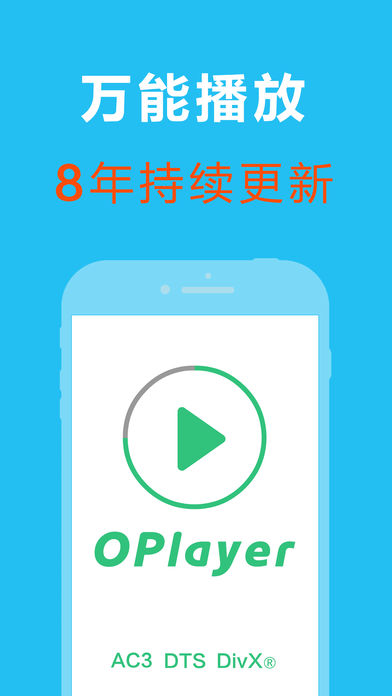 午夜影院体验区手机版