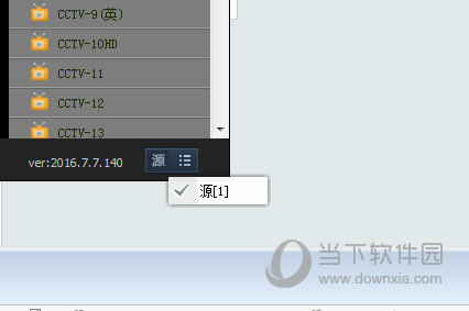 全能直播王