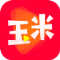 玉米影音在线
