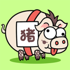 猪了个猪官方正版小游戏