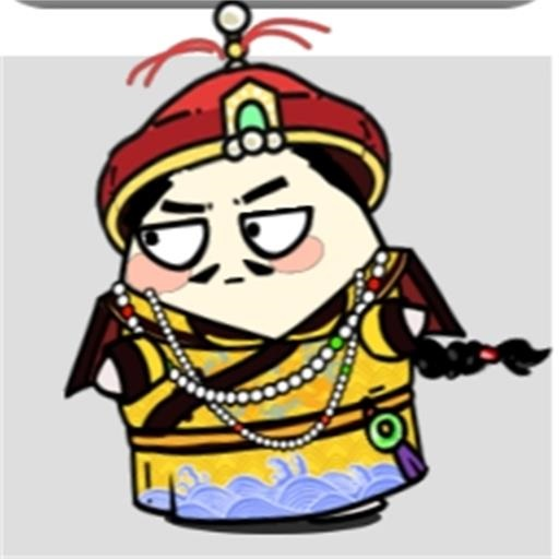 牛了个牛快捷版游戏