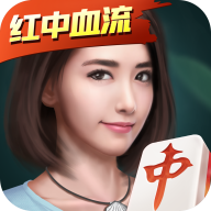 微乐四川麻将最新版真人版