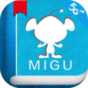 咪咕阅读最新版