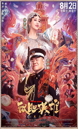 小小 影视最新版
