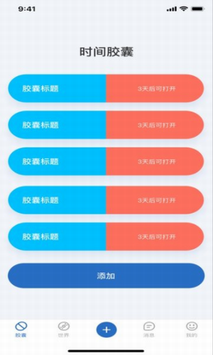 木瓜视频2022