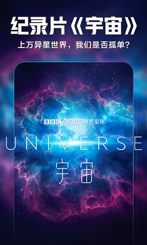 西瓜视频2022