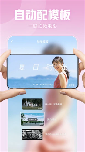 西瓜视频2022