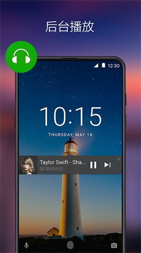 xplayer万能视频播放器