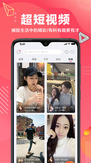 集结号娱乐