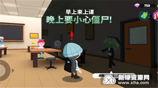 天天玩乐园谷歌版国际服版