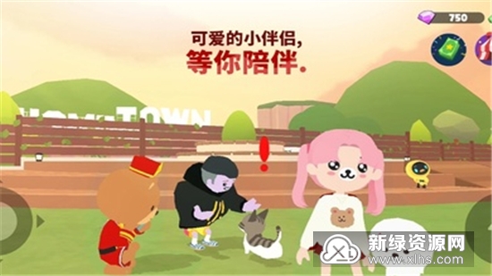 天天玩乐园谷歌版国际服版