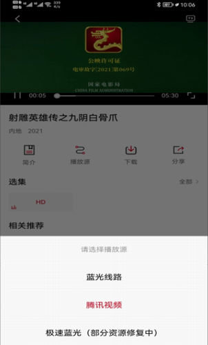 影视工场2022