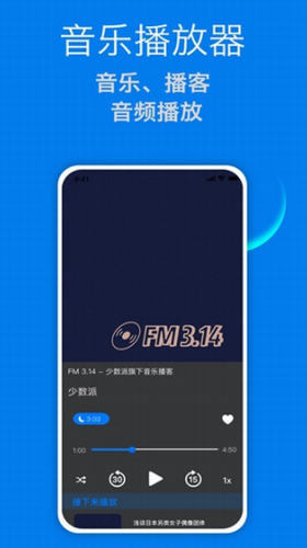 菊花视频2022