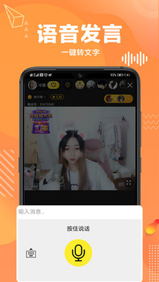 集结号娱乐