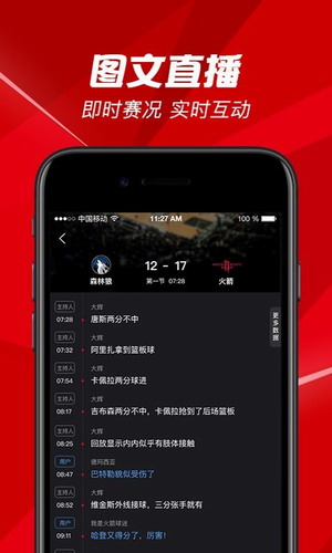 百视tv2022