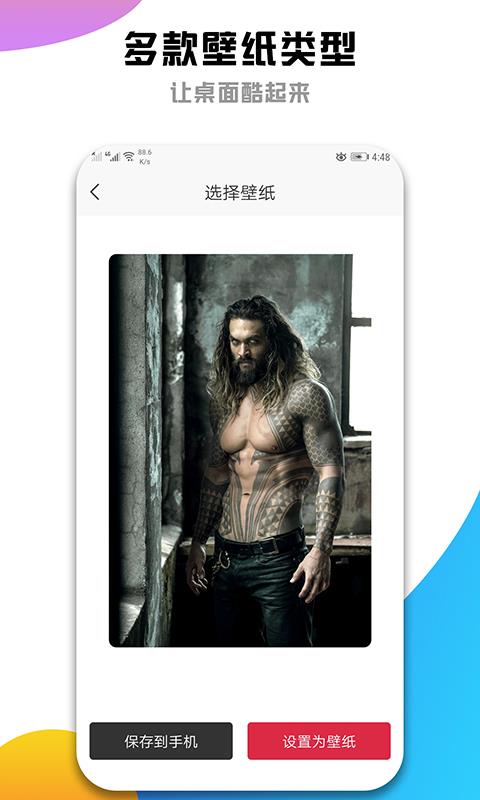 丁香视频