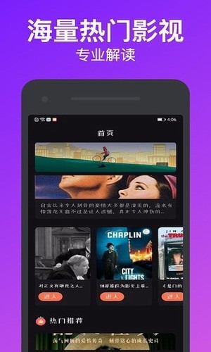 独播库