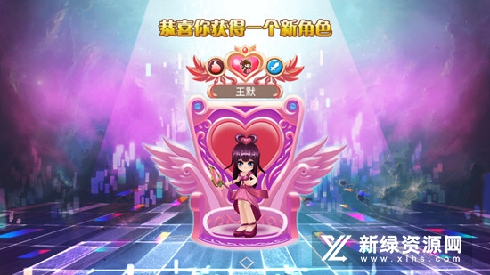 叶罗丽手游官方正版安装包