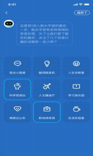 木瓜视频2022