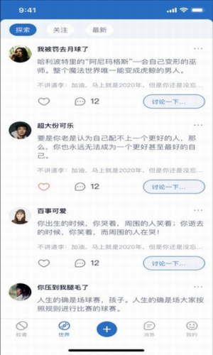 木瓜视频2022