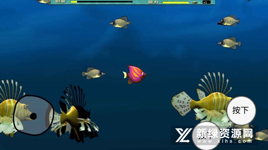 BigFishEatSmallFish大鱼吃小鱼安装包