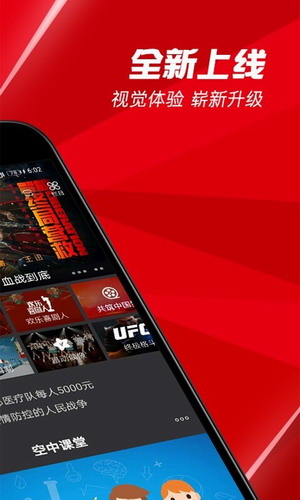 百视tv2022