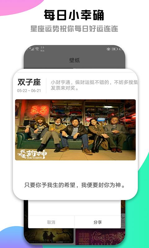丁香视频