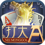 同城游打大A官方下载(同城游打大a免费版)