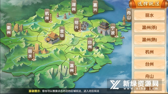 麻将胡了安卓版手机版
