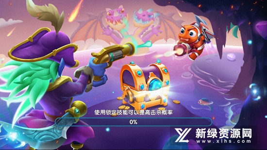 鱼丸疯狂捕鱼2022最新版官方正版