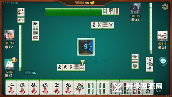 哈灵浙江麻将手机版客户端
