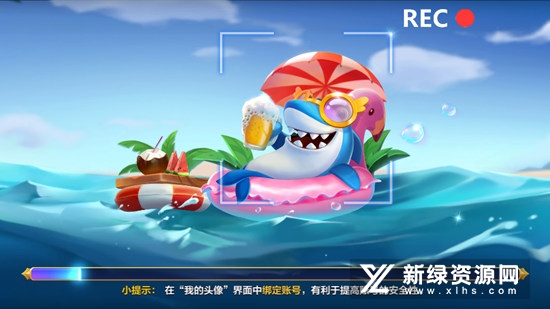 捕鱼欢乐炸炮灵升级正版账号版